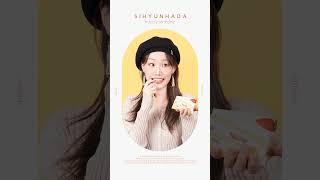 생일인 사람 모두 주목 생일 기록 시현하다 모음집 참고해서 촬영해 보기 #shorts