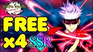 EASY REROLL Guide & BIG TIPS You Need To Know! - Jujutsu Kaisen: Phantom Parade