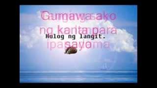 Hulog Ng Langit - Jay-are (norstogten records)