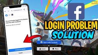 Free Fire Login Problem | Free Fire Facebook ID Login Problem Solved | Facebook Id Login Nahi Ho Rha