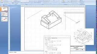 Черчение в PowerPoint. Изометрия. Часть 1.