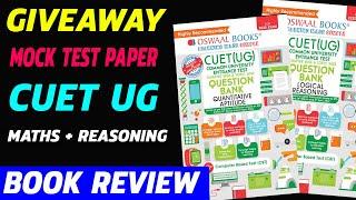 2X GIVEAWAY OF CUET ENTRANCE EXAM BOOK REVIEW | Oswaal Books |Quantitive Aptitude & Reasoning Review