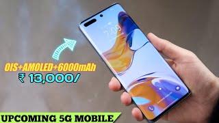 Top 5 New Mobile Phone Launches in India 2024 on Flipkart and Amazon | Upcoming 5G mobile in 2025