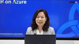 메가존클라우드의 SAP on Azure 서비스 | 메가존클라우드 | 올쇼TV