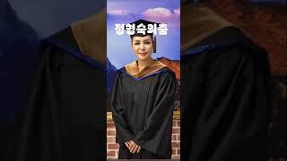 #정형숙의춤 #정형숙무용단 #정형숙국악예술단