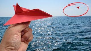 How to make a paper airplane from square paper