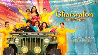 Song Out - Gharwalon I Shahid Mallya I Rashmi M Agrawal I Muskan Gupta I Anshul Setia @MUZICRAGA9