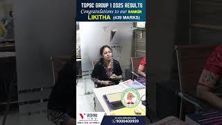 TGPSC Group 1 2025 Results Congratulations to Our Ranker Likitha, 439 Marks | Vishnu IAS Academy