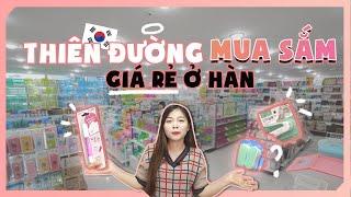 DU HỌC SINH HÀN QUỐC MỚI SANG THÌ NÊN MUA ĐỒ DÙNG Ở ĐÂU? | MUA SẮM GIÁ RẺ Ở HÀN QUỐC