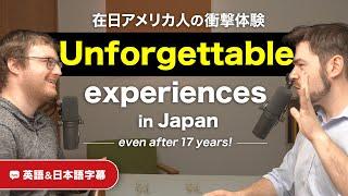 外国人が一生忘れられない日本の思い出を聞いてみた｜英日字幕付き｜英語ネイティブ同士の会話でリスニング練習