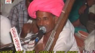 Marwadi Desi Veena Bhajan कसनाराम जणवा बाली  By SHREE IG FILMS BALI 9460525022