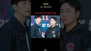 면도 쇼미11 매운맛 리뷰 모음
