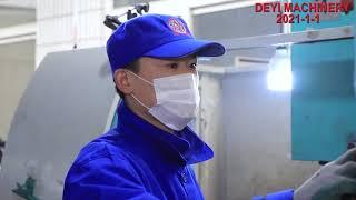 Longkou DEYI Machinery