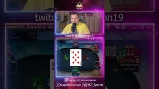 246Т - это новая мета #Shorts #poker #Minthon #Minthon19