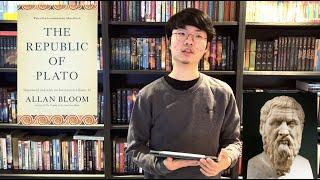 [BookQuester] The REPUBLIC of PLATO