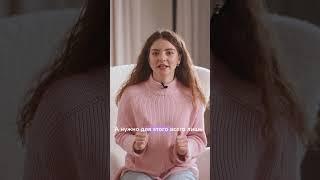Роды без боли. Я научу как