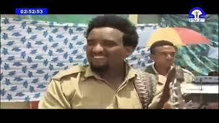 Niguse Abadi  Singing Kiros Alemayehu's Zeyhalf Yelen (ንጉሰ ኣባዲ ናይ ኪሮስ ኣለማዮ ዘይሓልፍ የለን) Official Video