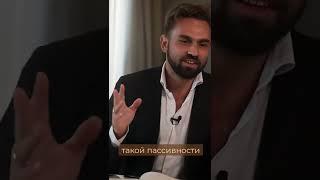 Мужское счастье