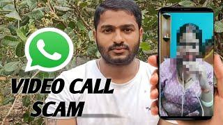 WhatsApp video call scam