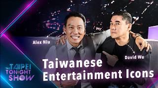 Top Tips for a Career in Entertainment? ǀ The Taipei Tonight Show