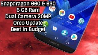 Smartphones with Snapdragon 660 & 630: (Top 6 )