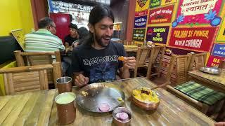 Punjabi Kadhi Pakora Chawal & Chhole Bhature at Makkhan Maar Ke Restaurant | Indian Vegetarian Food