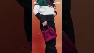 Bag X | Daraz 12.12