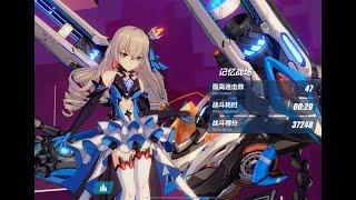鬼理雪 VS 禍斗 37248