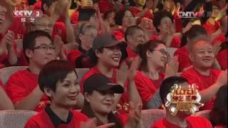 20170608 综艺盛典  你家电视谁做主？