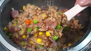 教你懒人酱汁焖饭，食材用料都简单，有肉有菜又节省时间 做出来超级好吃