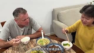 当我捡来野生菌，炒肉给美国老公吃。