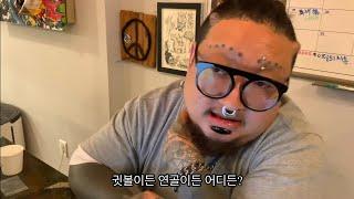 The reason why minors shouldn't get piercings. A piercing shop owner's story.