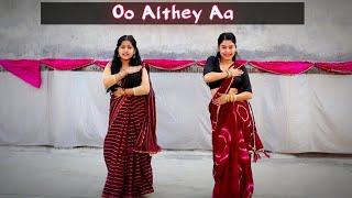 Aithey Aa | Oo Aithey Aa | Bollywood Song | @Presenddancer #aitheyaa