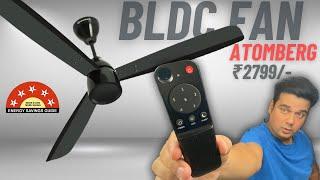 Best BLDC Fan in India - Atomberg Renesa Zen Unboxing and Review | Atomberg fans