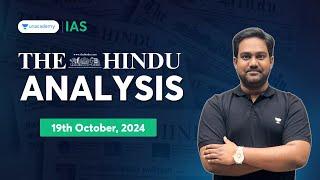 The Hindu Newspaper Analysis LIVE | 19th October | UPSC Current Affairs Today | Chethan N