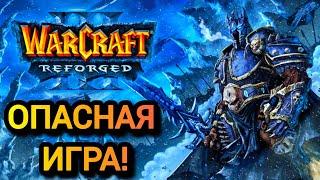 ОПАСНАЯ ИГРА! Happy [Ud] vs Kaho [Ne] Warcraft 3 Reforged