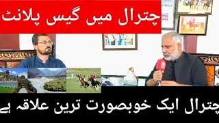 Chitral LNG Project| Khowar Program Mashqulgi