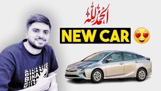 Alhamdulillah ! BUY NEW CAR  | NEW CAR REVIEW