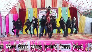 Shailendra Prasad nirmala junior high school #viralvideo #trending #dance #dancevideo