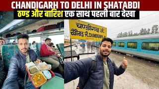 Shortest Shatabdi in India Chandigarh to Delhi Journey Experience in Winters