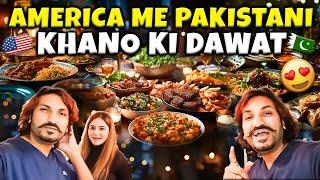  America me Pakistani Khano ki Dawat | Christmas Party | Daily Vlog