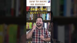 How to Solve BM Sharma JEE Physics Questions | BM Sharma Cengage Physics Book | Aakash BYJU'S