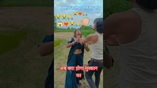 #Saurabh hatyakand सच्ची घटना पर आधारित गीत #Meerut Hatyakand #Muskan #Pankaj Puri Nirgun