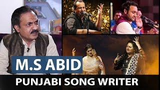 Song Writer MS Abid Exclusive Interview / Indoz TV | Punjabi Song Writer