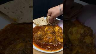 Dhaba Style Egg Curry ASMR Cooking | #shorts #food #cooking #recipe #eggcurry #egg #nonveg #viral