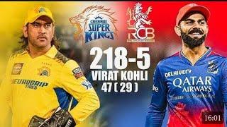 Rcb vs csk  ipl highlights #ipl#ipl2024#ipl2025
