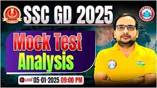 SSC GD 2025 Mock Test | SSC GD Mock Test Analysis | SSC GD 5 Jan Mock Test Solution By Ankit Sir