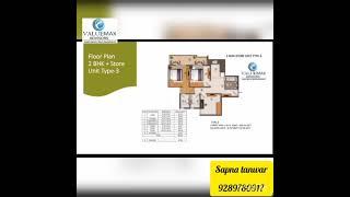 New Affordable Housing project । Affordable I Gurgaon...  #affordable #realestate #gurgaon #haryana