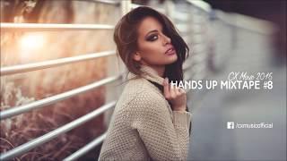 Techno 2016 Best HANDS UP & Dance Music Mix | Party Remix #8 