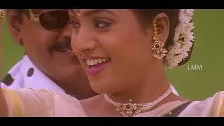 Uthu Uthu Paakathinga Video Song | Veeram Velancha Mannu Movie | Vijayakanth | Kushboo